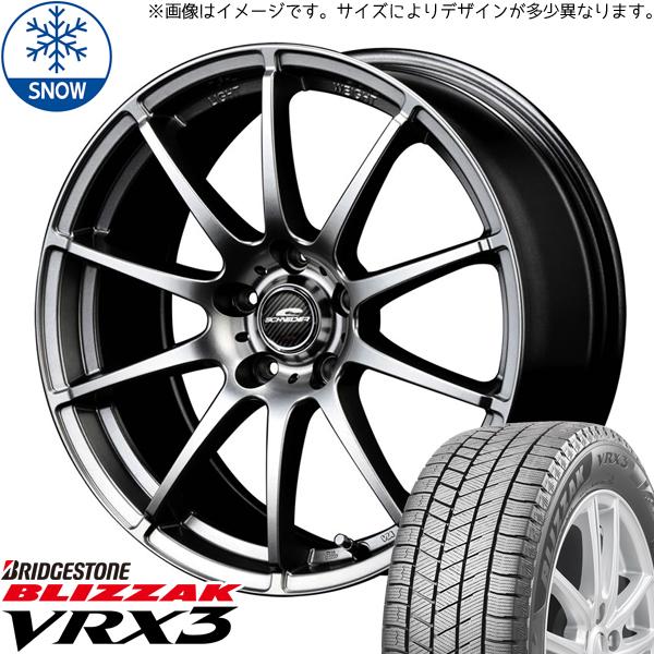 ブリザック VRX3 2025年製 NBOX スペーシア ワゴンR タント 155/65R14