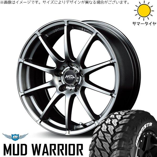 スタッドレス 215/70R16 PCD100 6.5J+48 スバル XV