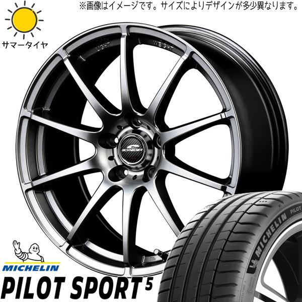 PILOT プリウスα ジェイド SAI 225/40R18 ホイールセット | ミシュラン 