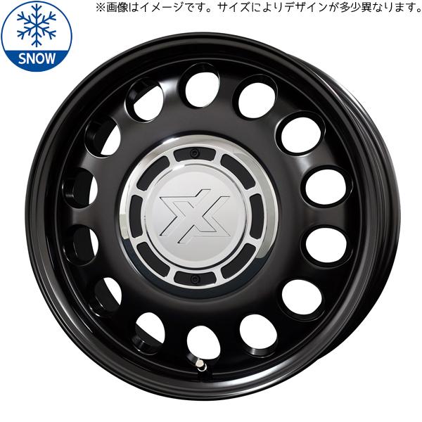当日発送 185/65R15 スタッドレスタイヤホイールセット 10系 シエンタ 