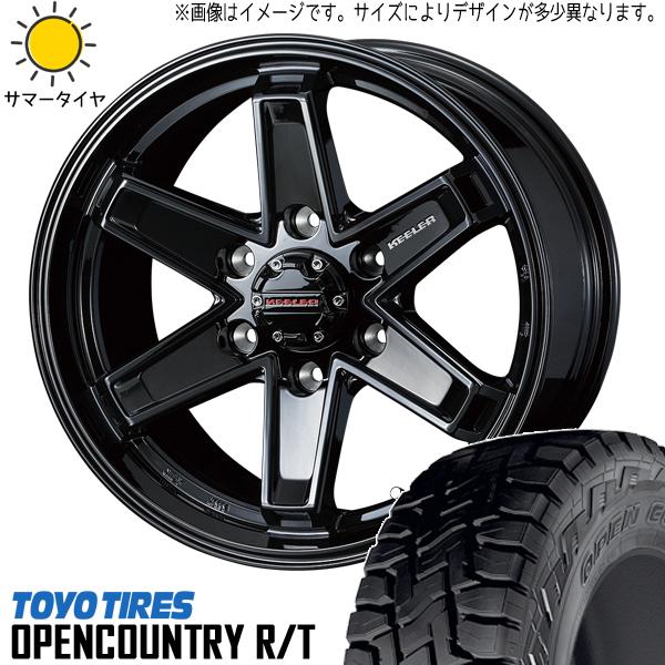 OPEN COUNTRY パジェロミニ 185/85R16 ホイールセット | トーヨー