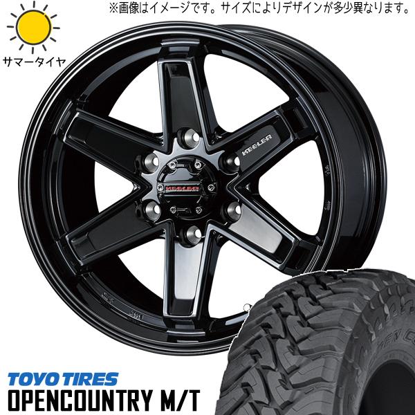 OPEN COUNTRY ランクル300 265/65R18 ホイールセット | トーヨー OPEN COUNTRY ランクル300 265/65R18 ホイールセット | トーヨー