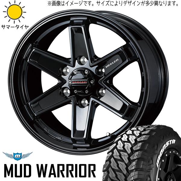 MONSTA TYRES プラド 285/60R18 ホイールセット | モンスタタイヤ MT 
