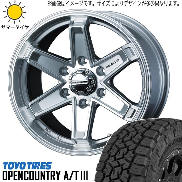 OPEN COUNTRY ハイエース 200系 195/80R15 ホイールセット OPEN COUNTRY ハイエース 200系 195/80R15 ホイールセット