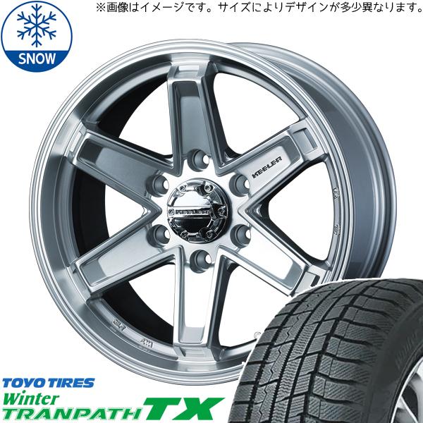 TRANPATH ハイエース 200系 215/65R16 スタッドレス | トーヨー 