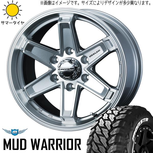265/70R17 サマータイヤホイールセット プラド etc (MONSTATYRE MT 