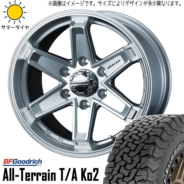 オールテレーン プラド 265/60R18 ホイールセット | BFグッド オールテレーン プラド 265/60R18 ホイールセット | BFグッド