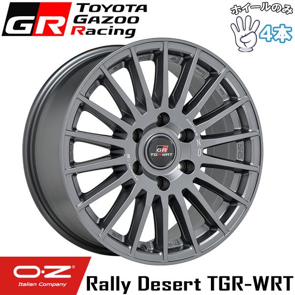★Rave★ ⭐️Audi A3⭐️OZ アドリアーナ・レグノタイヤ⭐️ ブリヂストン REGNO(レグノ)のタイヤ 比較 2025年人気売れ筋