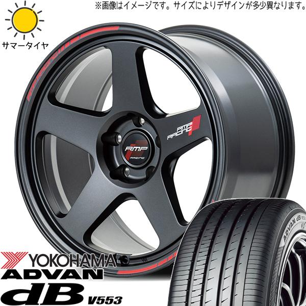 アドバンdb FK8 FL5 245/40R18 ホイールセット | ヨコハマ アドバンdb FK8 FL5 245/40R18 ホイールセット | ヨコハマ