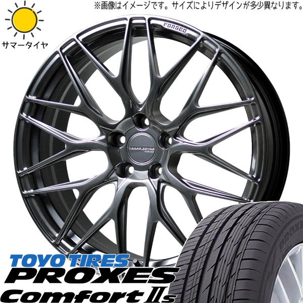 PROXES NX クラスポ 235/50R20 ホイールセット | トーヨー 