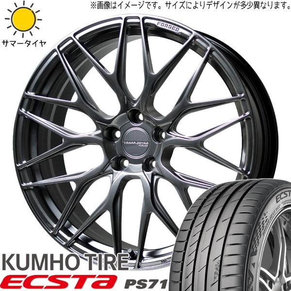 タイヤホイールセット21インチ　265/45/21 KUMHO（クムホ） レクサスRX クラウンクロスオーバー 265/45R21