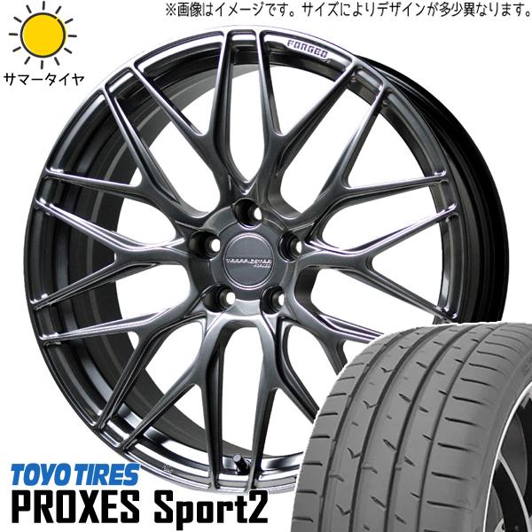 PROXES レクサスRX 265/45R21 ホイールセット | トーヨー プロクセス