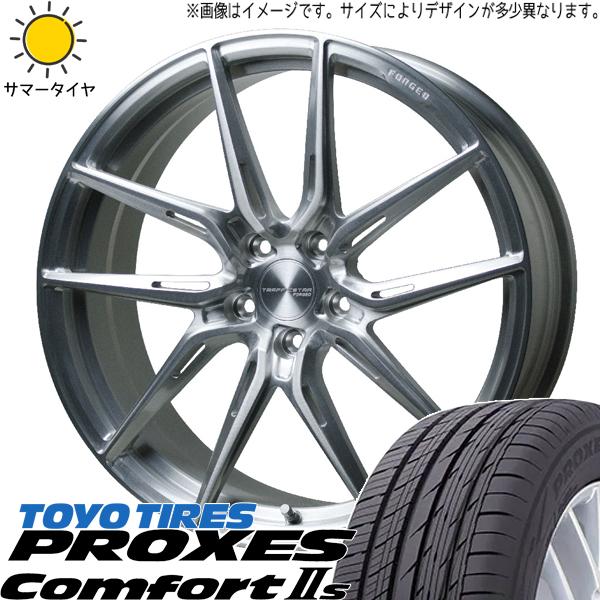 PROXES クラウンクロスオーバー 225/55R19 ホイールセット | トーヨー