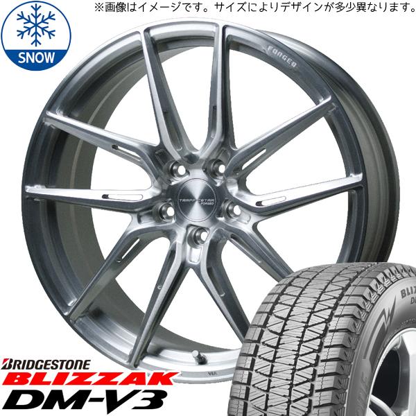 235/50R20 スタッドレスタイヤホイールセット NX クラスポ etc 