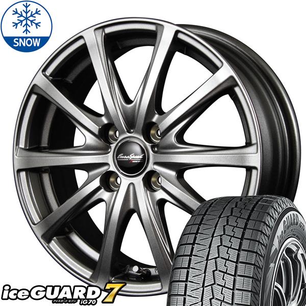 iceGUARD ホンダ フリード GB3 185/70R14 スタッドレス | ヨコハマ