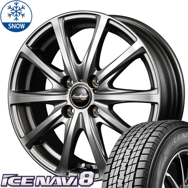 アイスナビ NBOX スペーシア ワゴンR タント 155/65R14 スタッドレス 