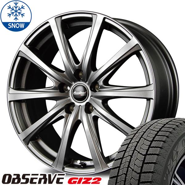 OBSERVE シエンタ 185/65R15 スタッドレス | トーヨー オブザーブ GIZ2 