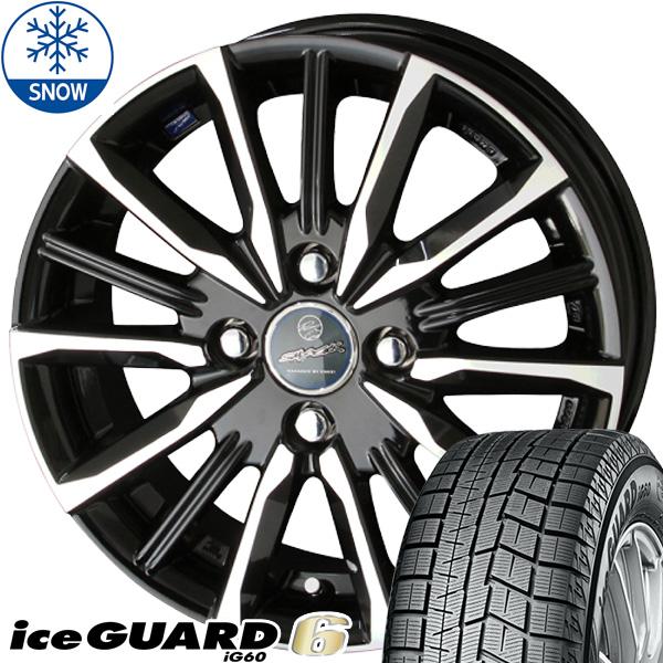 アイスガード 6 サクシード 175/65R14 スタッドレス | ヨコハマ アイス 