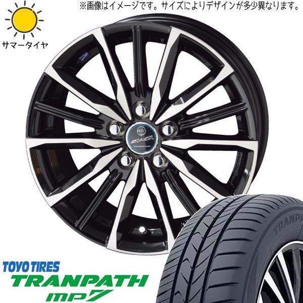 TRANPATH ソリオ デリカD2 165/65R15 ホイールセット | トーヨー