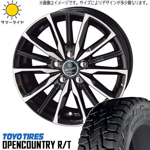 オープンカントリー✕アルミのセット　アゲバン、ソリオ、D2 OPEN COUNTRY ソリオ デリカD2 165/65R15 ホイールセット | トーヨー