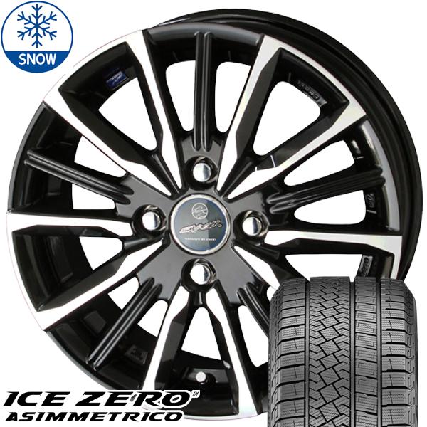 ICE ASIMMETRICO アクア ポルテ 175/65R15 スタッドレス | ピレリ 