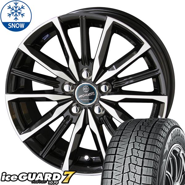 アルファード 225/60R17 スタッドレス | ヨコハマ アイスガード7 