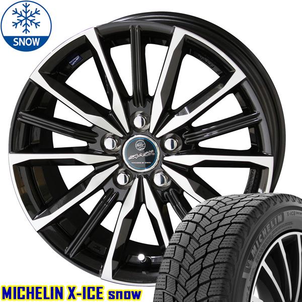 X-ICE ヴェゼル ステップワゴン 225/45R18 スタッドレス | ミシュラン