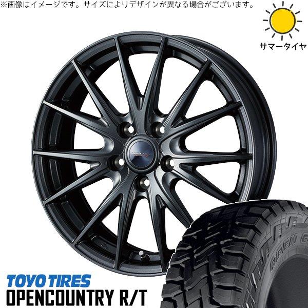 OPEN COUNTRY ヴェルファイア 40系 225/65R17 ホイールセット 