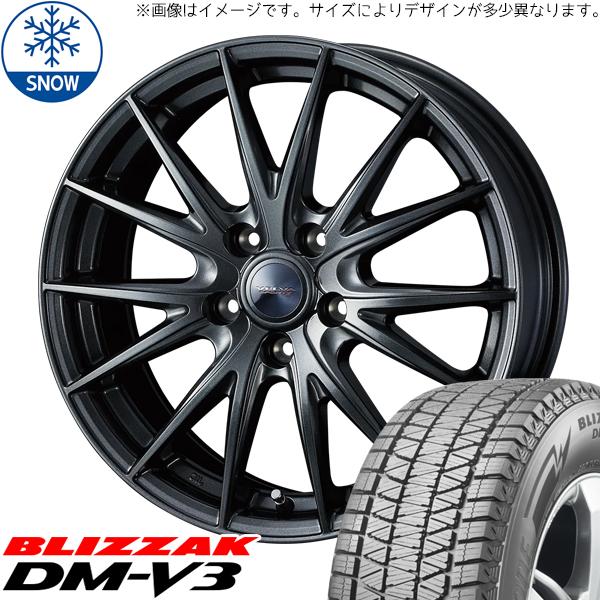 ブリザック アルファード 225/55R19 スタッドレス ブリザック アルファード 225/55R19 スタッドレス