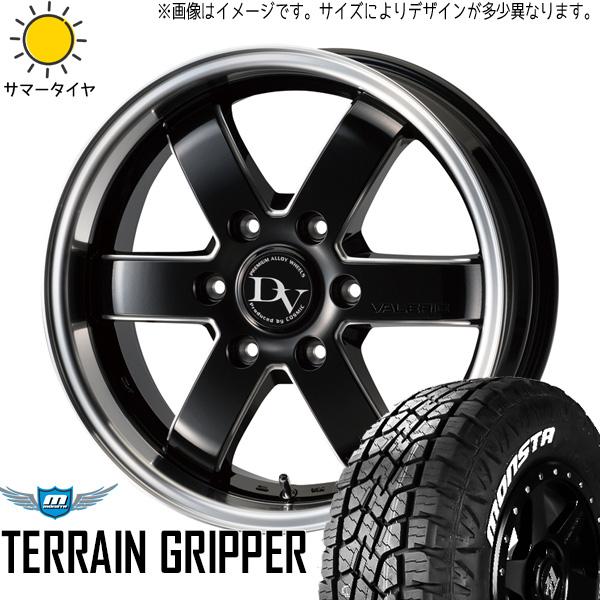 215-70-16 MTS 6穴 16インチ タイヤホイールセット ハイエース 産ま