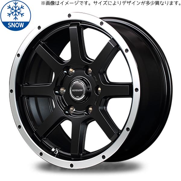 マルカサービス スズキ ジムニー JB64 JB23 175/80R16 スタッドレス 