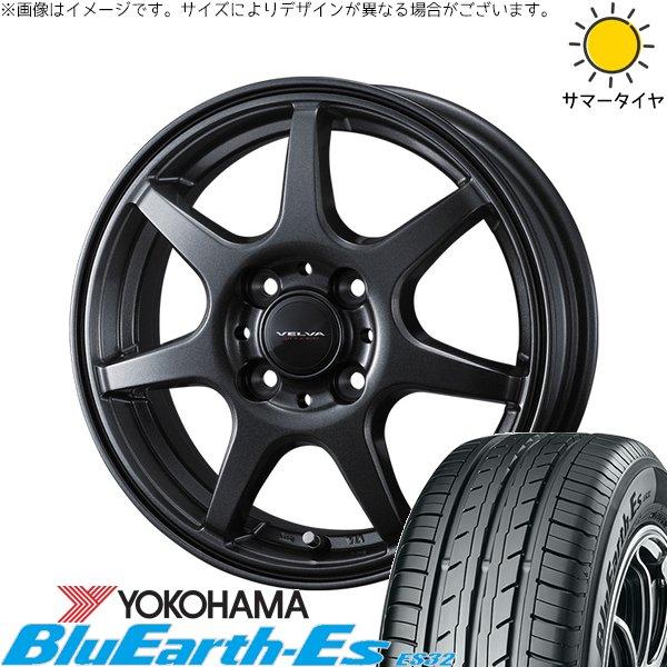 エブリィワゴン 155/70R13 ホイールセット | ブルーアース ES32 & ヴェルヴァ ワンダー 13インチ 4穴100
