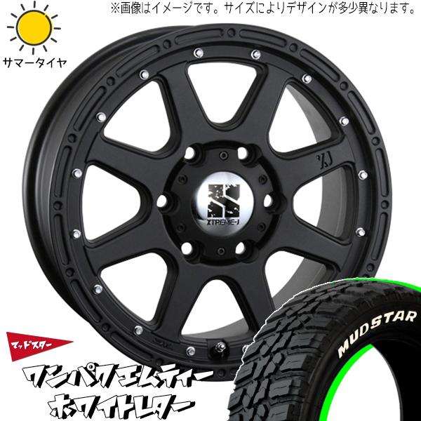 MUDSTAR パジェロミニ 185/85R16 ホイールセット | マッドスター