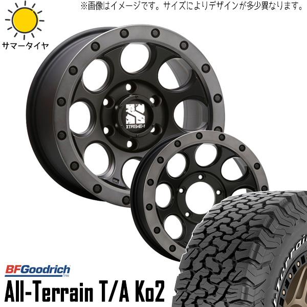オールテレーン ハイラックスサーフ 265/70R16 ホイールセット | BF