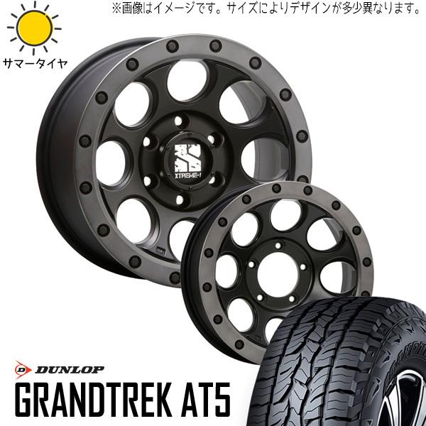 ダンロップ 265/65R17 タイヤ・ホイールセット純正ホイール GRANDTREK プラド 265/65R17 ホイールセット | ダンロップ グラン