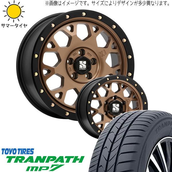 215/65R16 21年製　TOYO TRANPATH TRANPATH 215/65R16 夏タイヤ トーヨータイヤ トランパス MP7 1