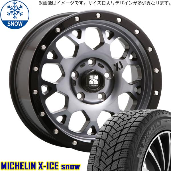 X-ICE ライズ ロッキー ガソリン車 215/65R16 スタッドレス X-ICE ライズ ロッキー ガソリン車 215/65R16 スタッドレス