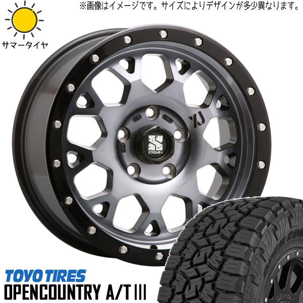 OPEN COUNTRY プラド 265/70R17 ホイールセット | トーヨー OPEN COUNTRY プラド 265/70R17 ホイールセット | トーヨー