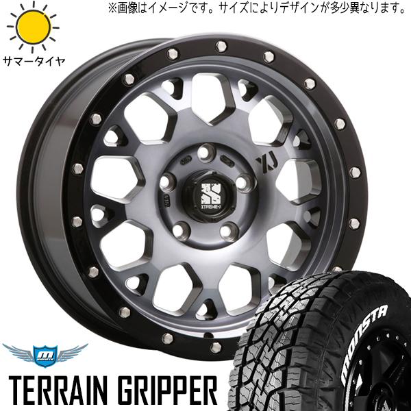 MONSTA TYRES プラド 285/55R20 ホイールセット | モンスタ MONSTA TYRES プラド 285/55R20 ホイールセット | モンスタ