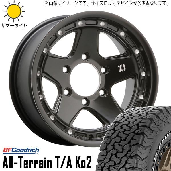 オールテレーン プラド 285/75R16 ホイールセット | BFグッドリッチ 