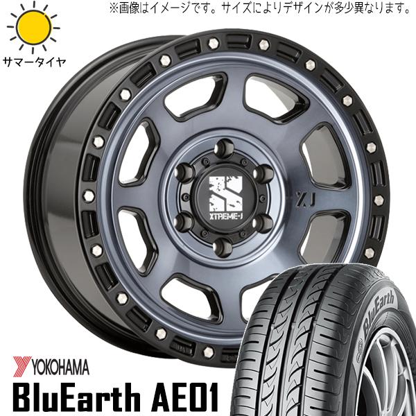 【専用品】① 165/65r13 BluEarth タイヤ・ホイール2本 BluEarth アトレー 165/65R13 ホイールセット | ヨコハマ ブルーアース