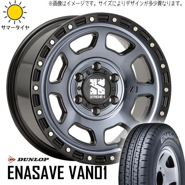 185/R14 LT バンタイヤ　114.3 5穴 185/R14 LT バンタイヤ 114.3 5穴 185/R14 LT バンタイヤ 114.3 5穴