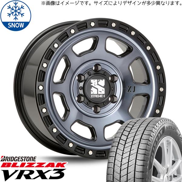 ブリヂストンVRX3 16インチ スタッドレス4本セット アルファード等 ブリザック VRX3 アルファード 215/65R16 スタッドレス | ブリヂストン