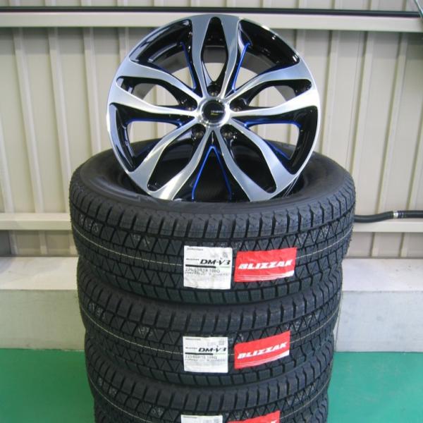tireshopacross_dmv32256018-dsp