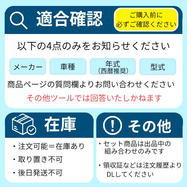 tireshopacross_ig91_3_d_20261004201601