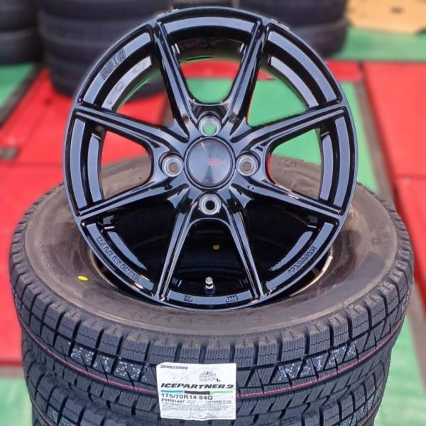 BRIDGESTONE（ブリヂストン） 175/70R14 84Q 国産 新品 スタッドレス