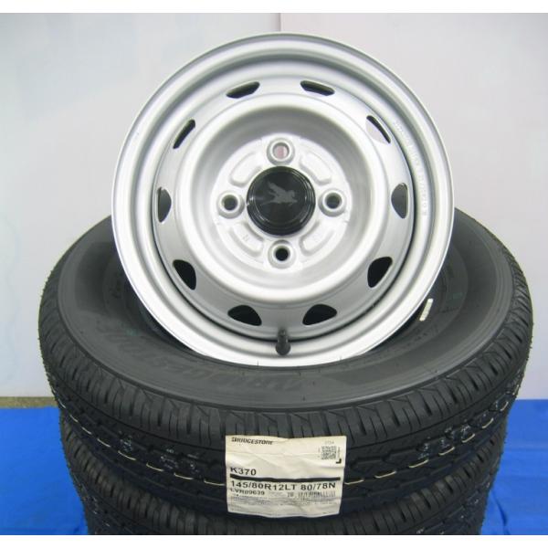 BRIDGESTONE 軽トラ・軽バン用 新品 ブリヂストン サマー タイヤ BRIDGESTONE 軽トラ・軽バン用 新品 ブリヂストン サマー タイヤ