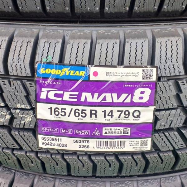 アイスナビ 165/65R14 79Q グッドイヤー 新品 国産 スタッドレスタイヤ