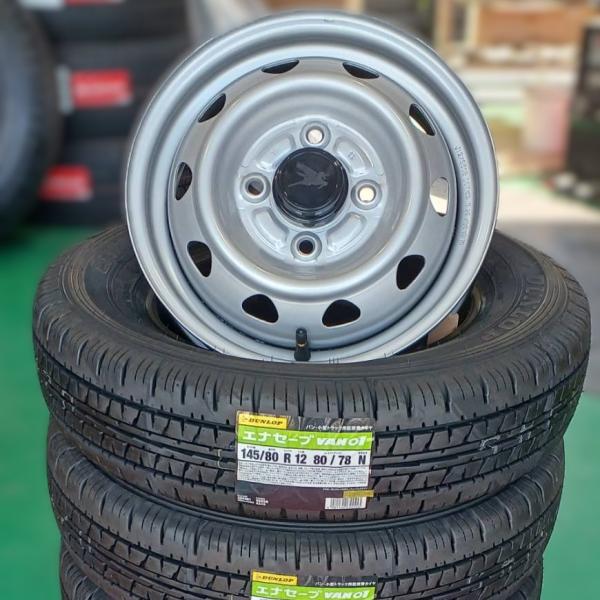 軽トラ 軽バン用 ダンロップ サマー タイヤ エナセーブ VAN01 145/80R12 80/78 6PR相当 2026年製 & スチールホイール 新品 4本セット