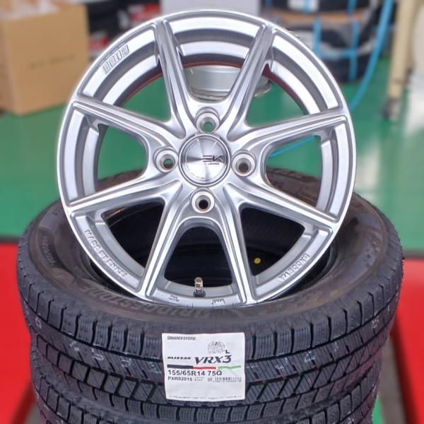 ブリザック VRX3 155/65R14 75Q ブリヂストン スタッドレスタイヤ
